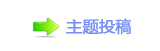 【香⽮㘀ࡔ豔楟顛兿_噙兿�﹖梈网】